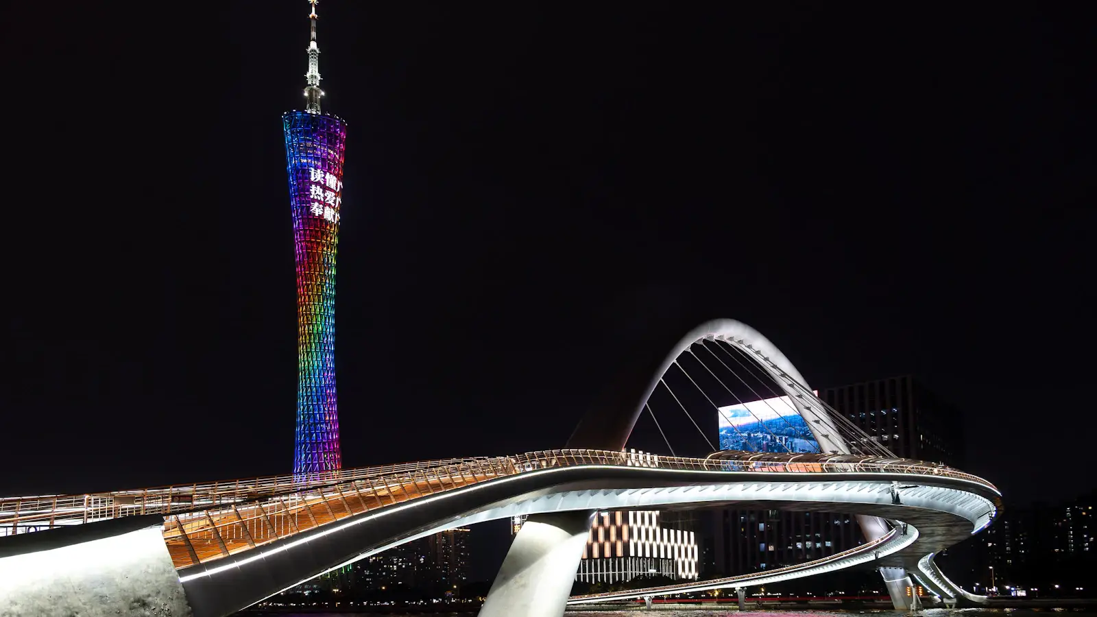 Guangzhou-Reiseführer 2026: Viertel, Dim Sum und Metro