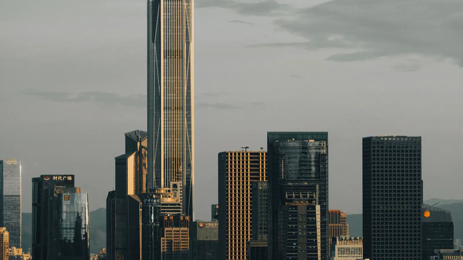 Rascacielos modernos de Shenzhen en Futian